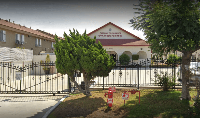 Cardinal Yu Pin Manor