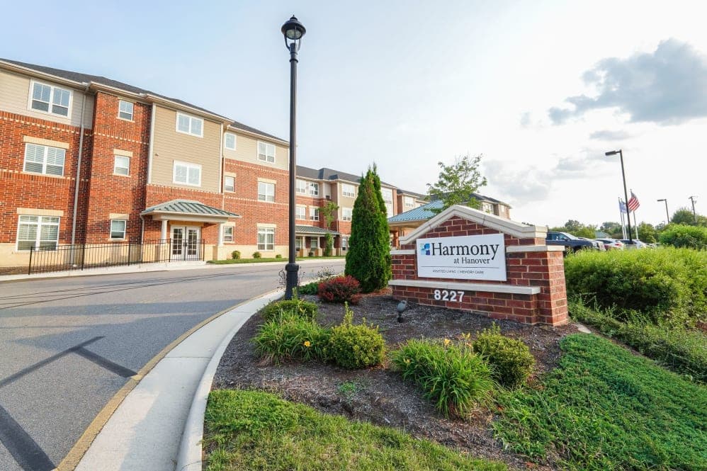 The Harmony Collection at Columbia — photo 1