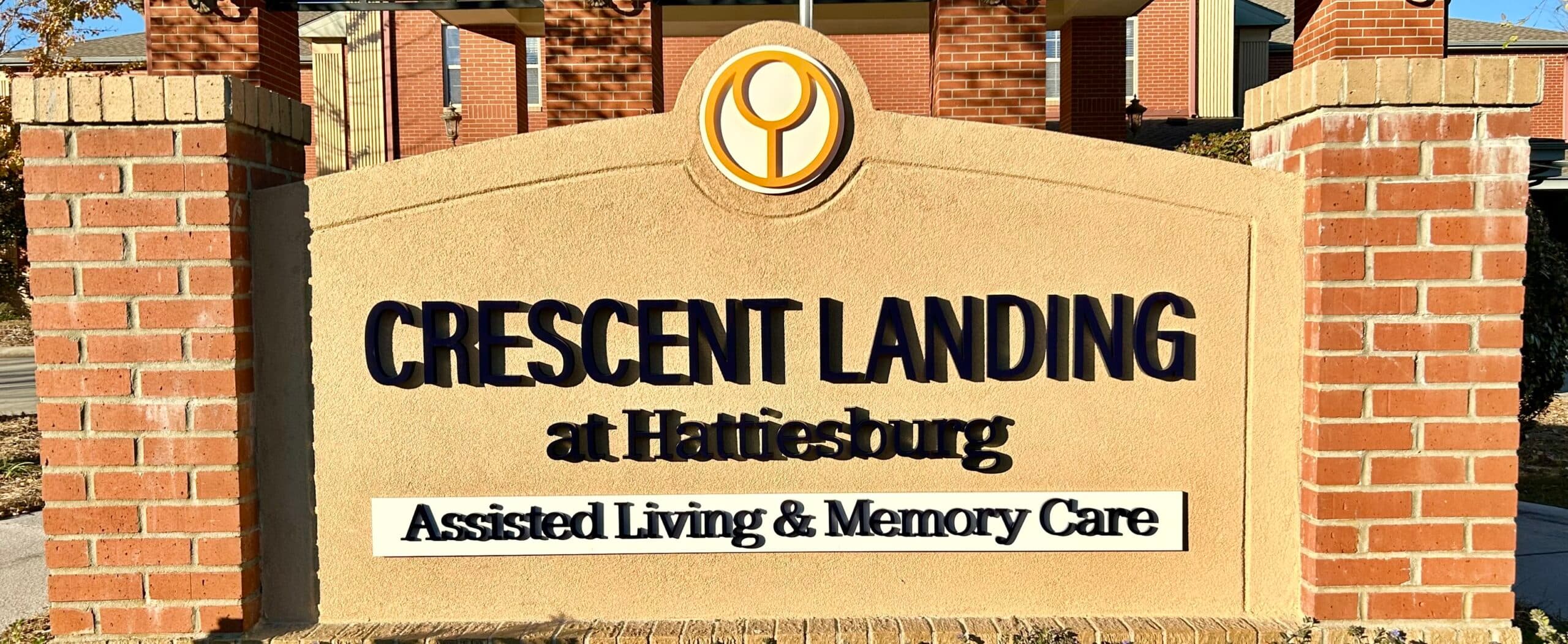 Crescent Landing at Hattiesburg — photo 1
