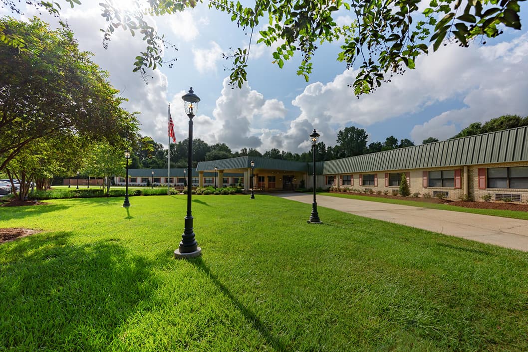 Baton Rouge Health Care Center