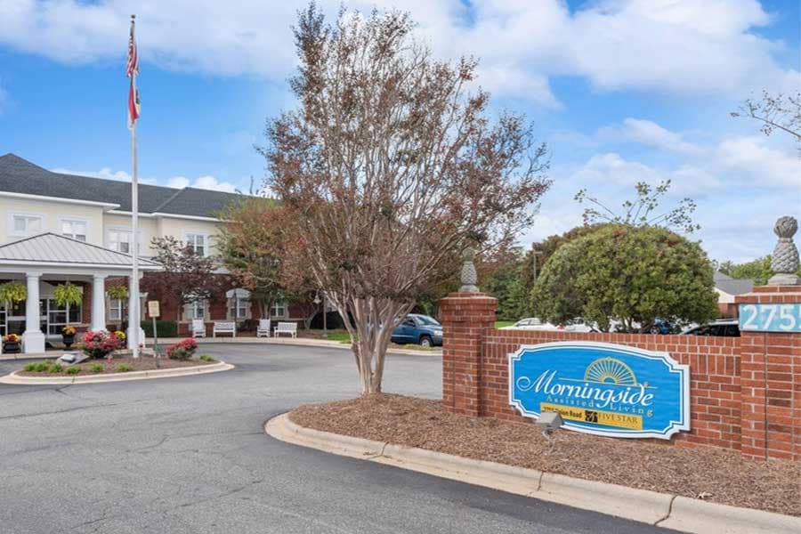 Morningside of Gastonia — photo 1