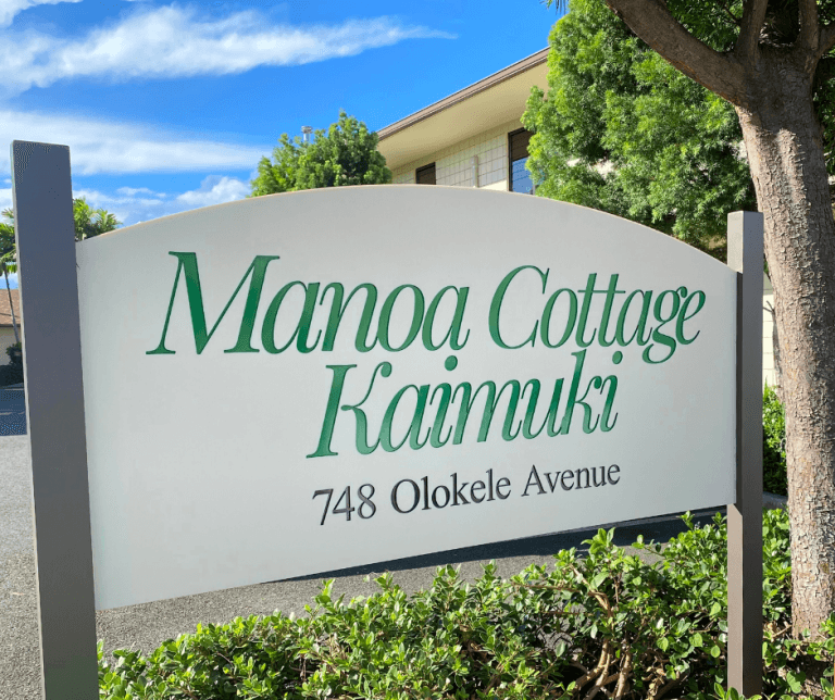 Manoa Cottage Kaimuki