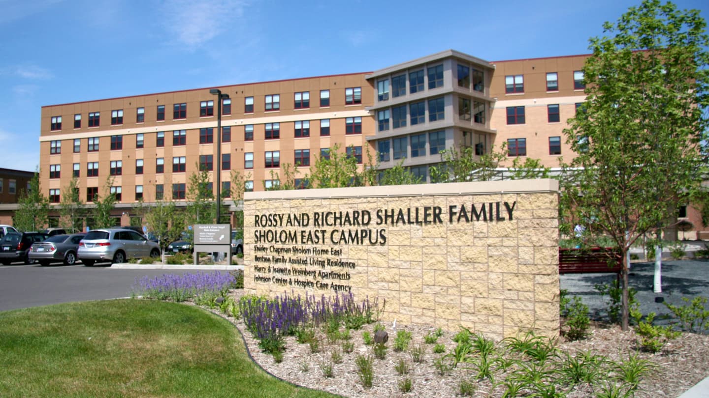 Shaller Family Sholom East Campus